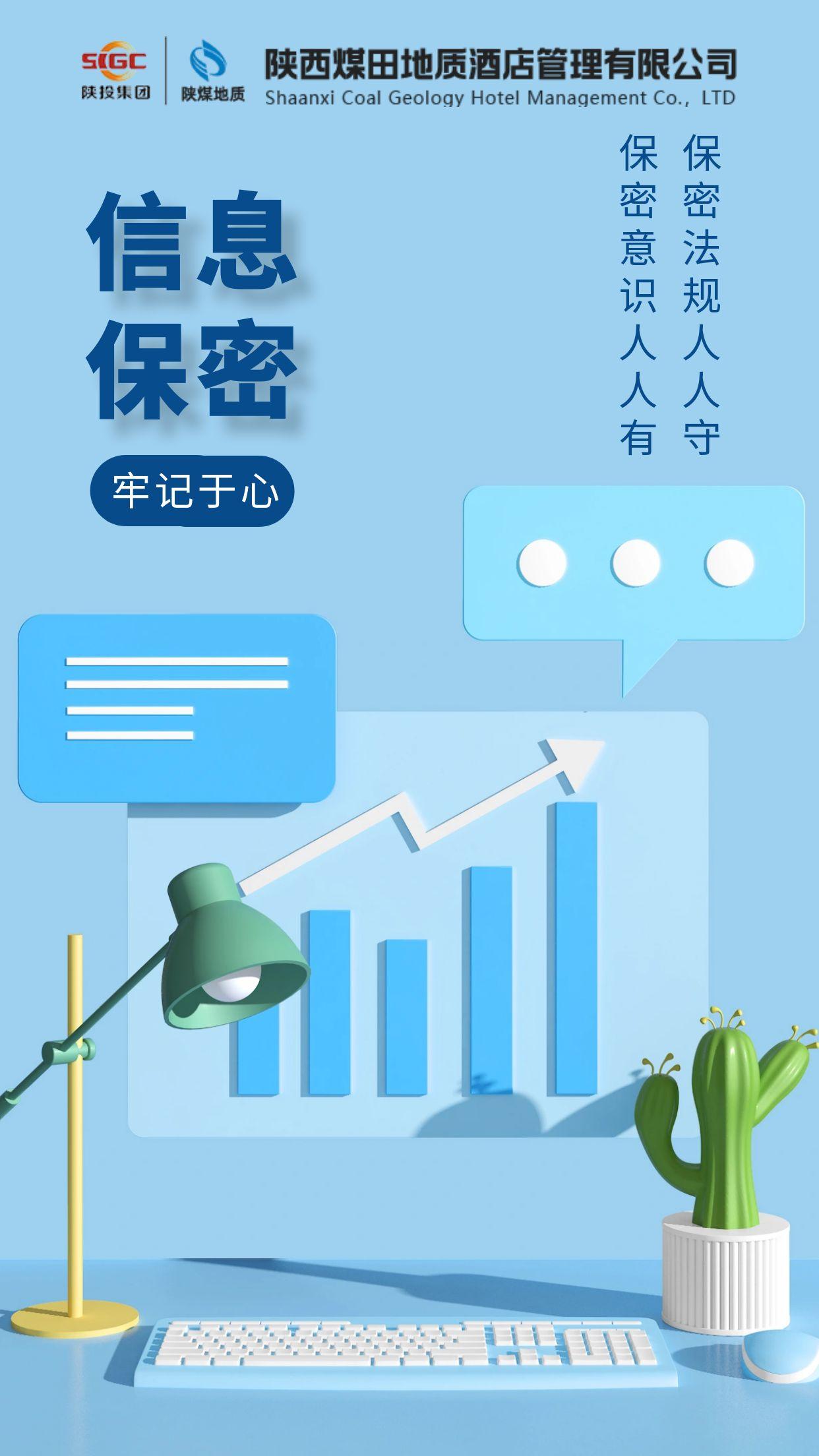 微信图片_2025-06-03_144125_752.jpg
