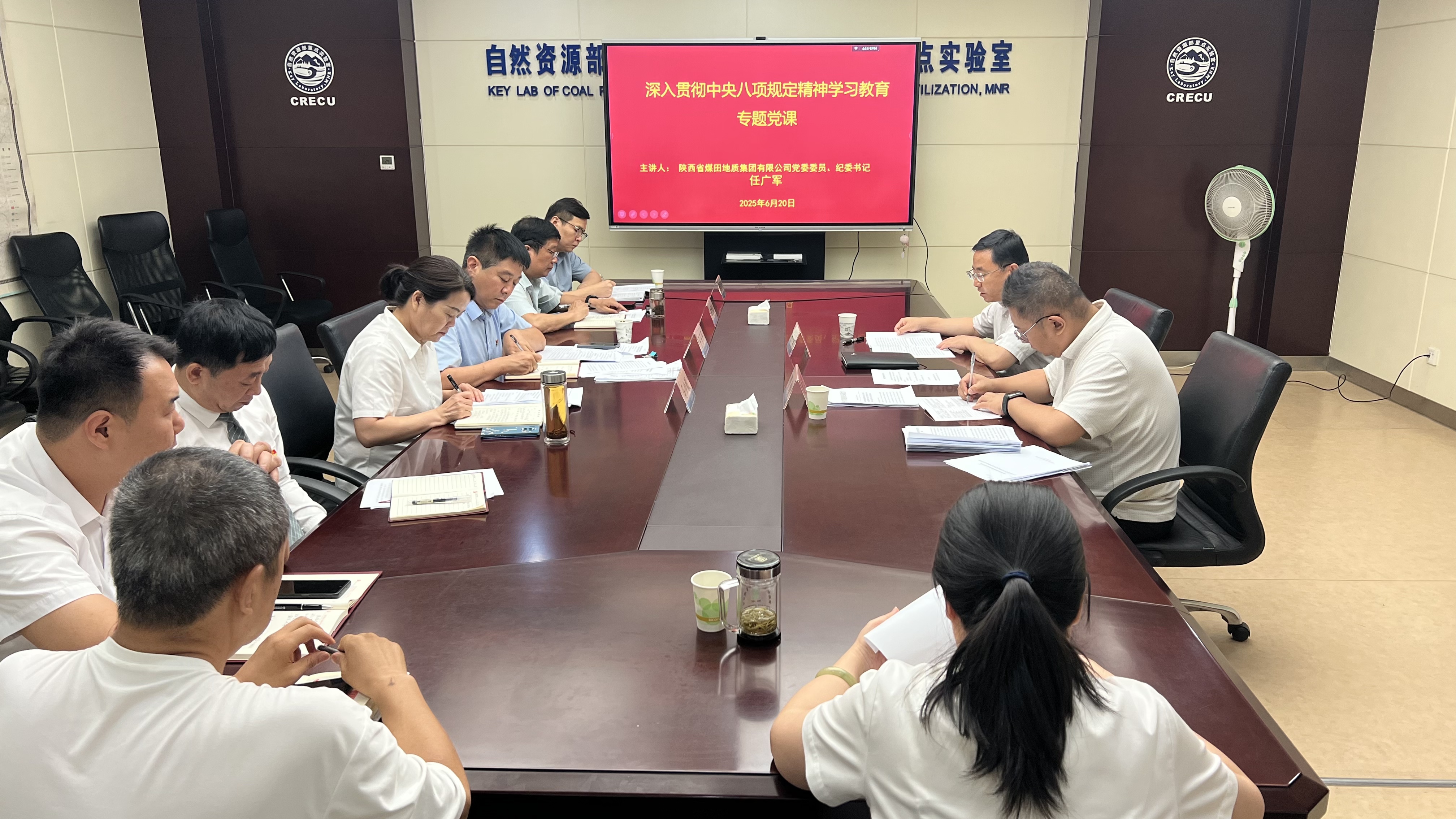 微信图片_2025-06-27_172956_575.jpg