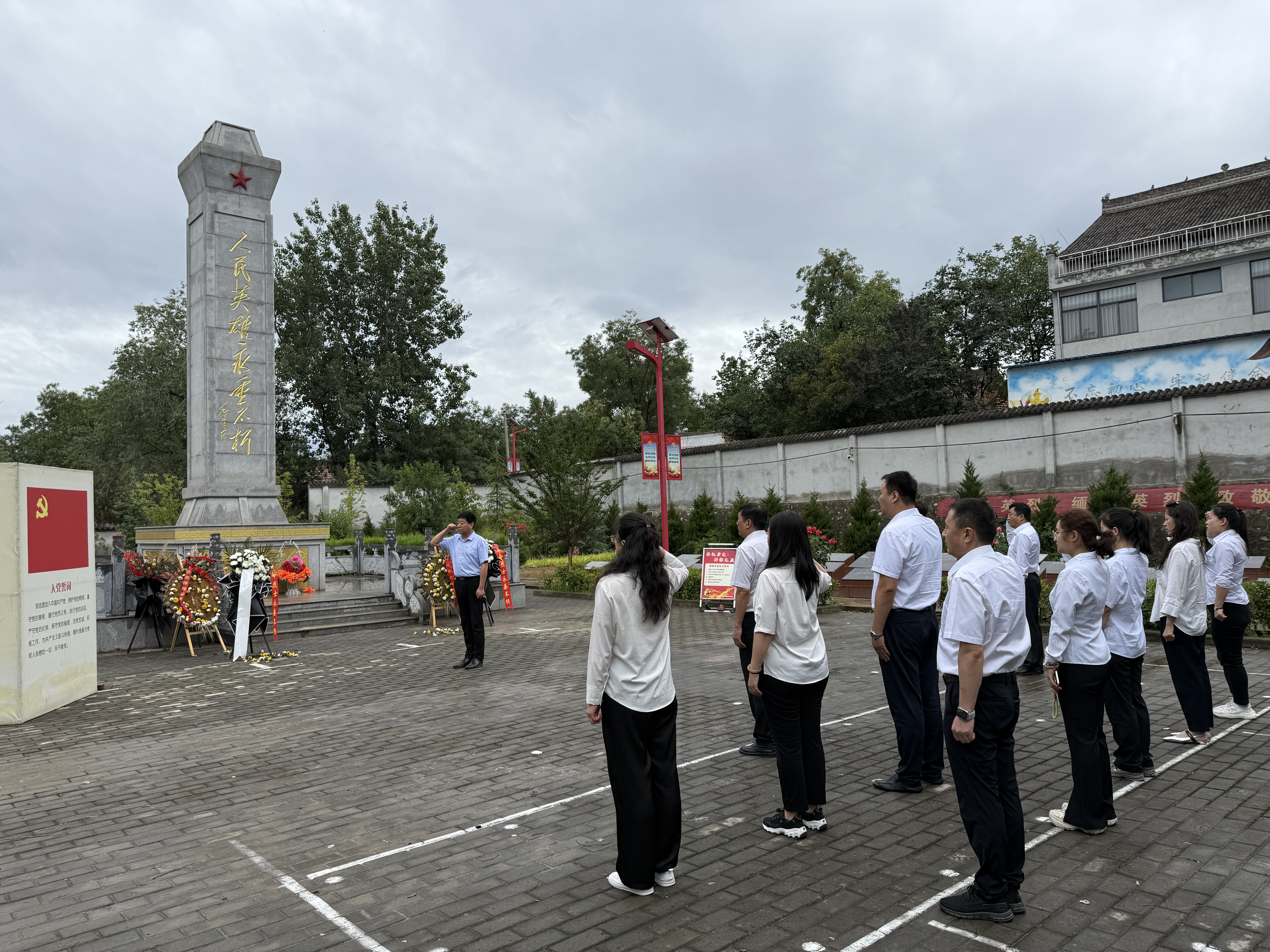 微信图片_2025-07-02_160008_682.jpg