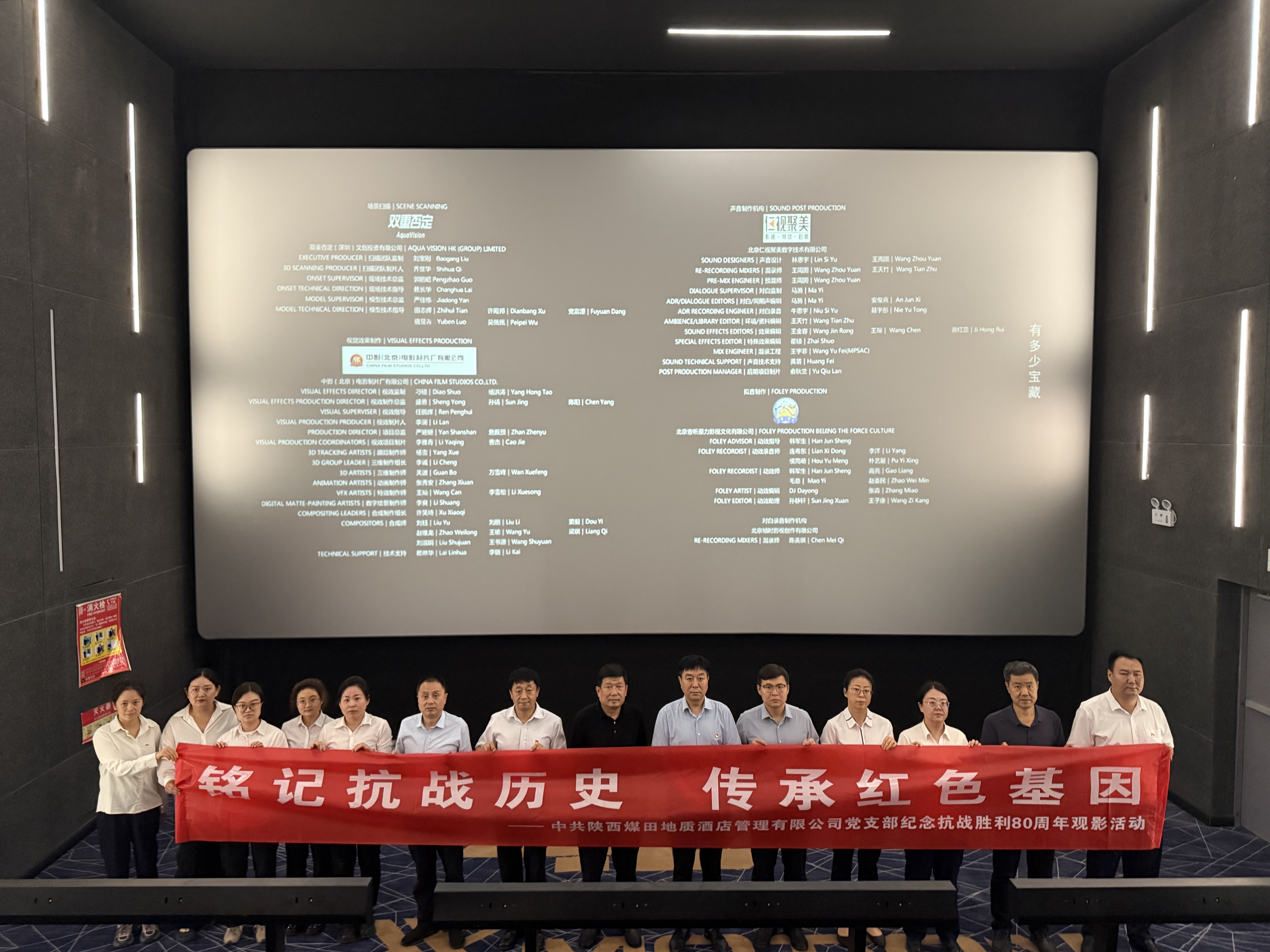微信图片_20250903103717_28_27.jpg