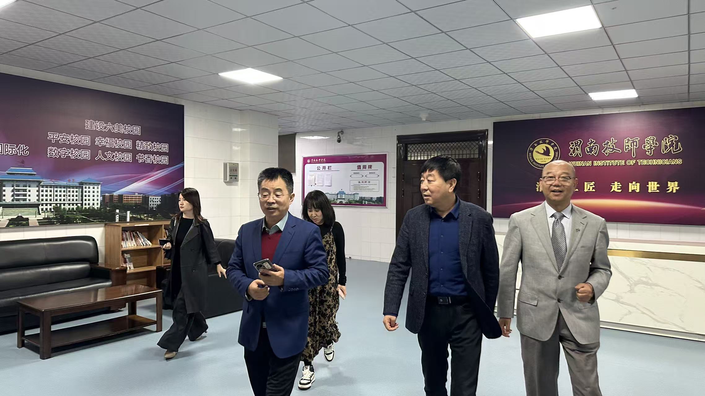 微信图片_20251018101738_30_12.jpg
