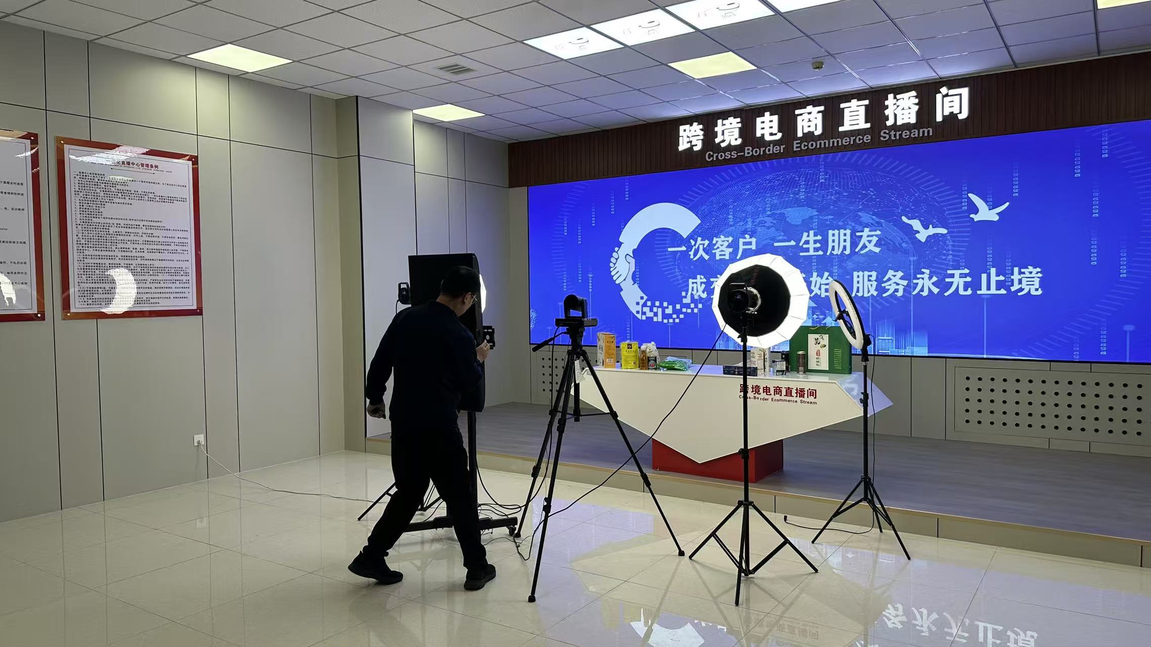 微信图片_20251018101755_31_12.jpg