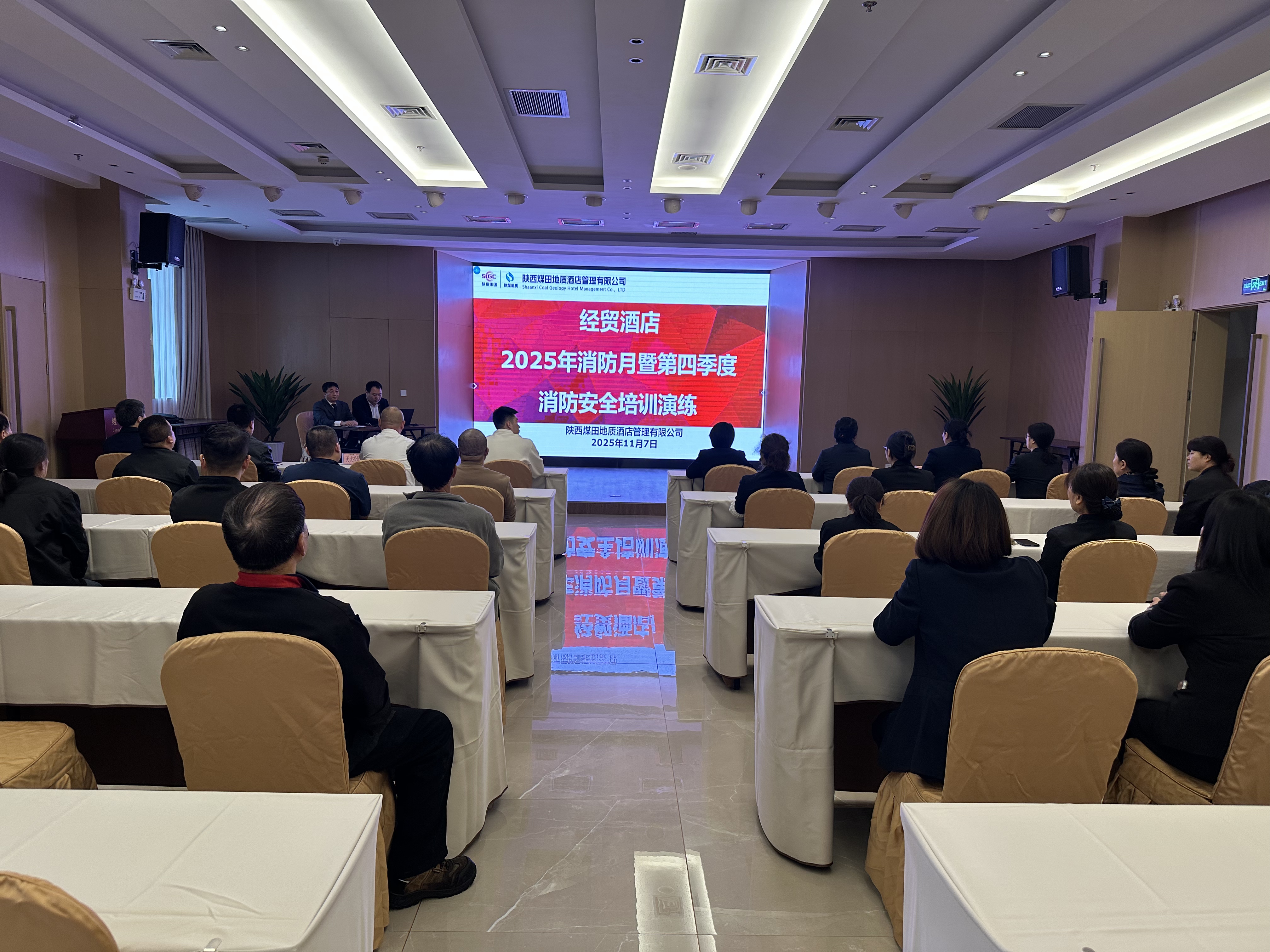 311767176018244834.jpeg 微信图片_20251107150053_44_169.jpg