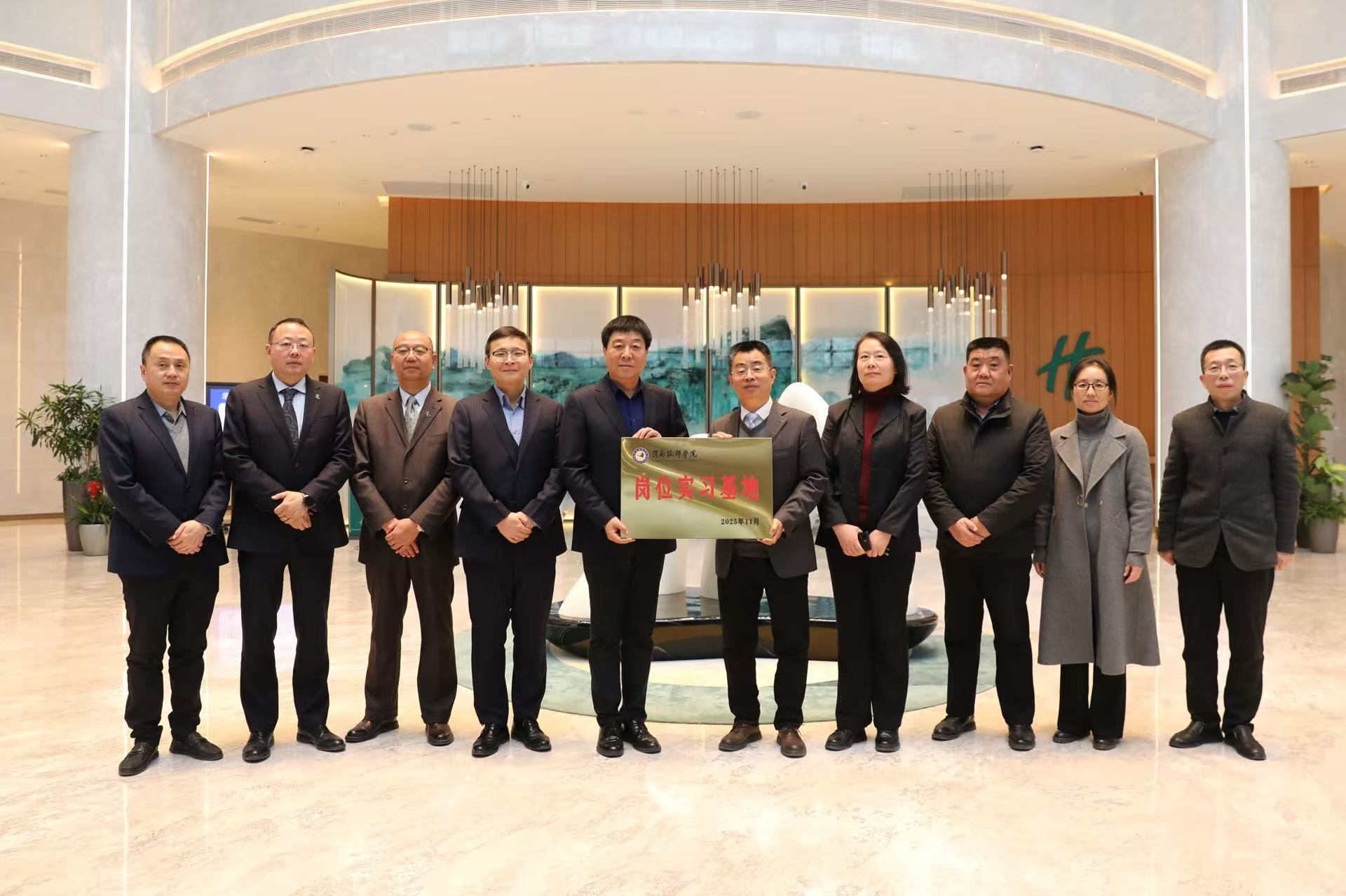 311767176392941066.jpeg 微信图片_20251212144801_189_62.jpg