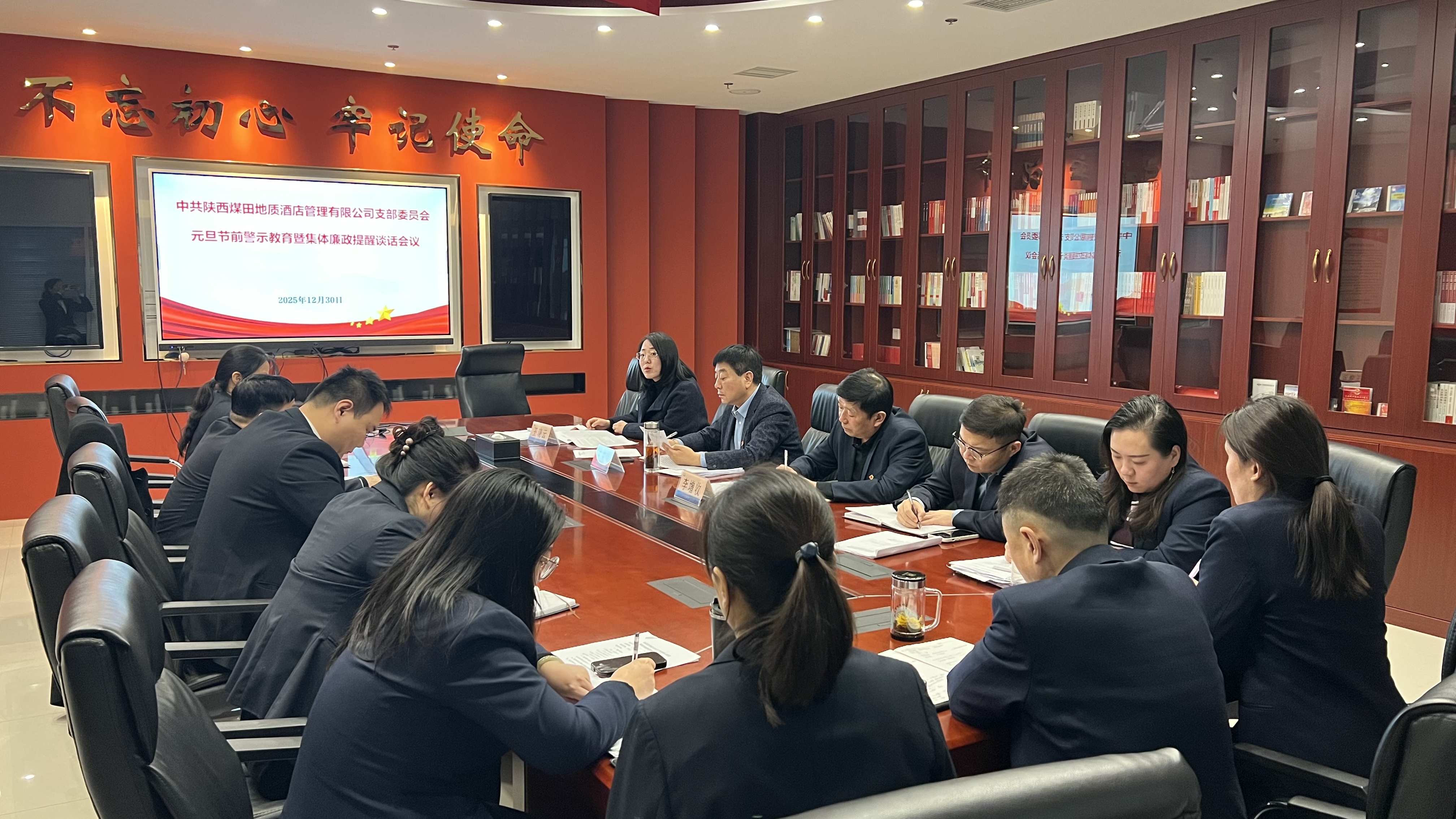 311767176829565257.jpeg 微信图片_20251231152118_420_7.jpg