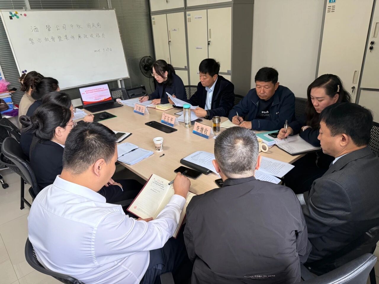 041767496544116509.jpeg 微信图片_2026-01-04_111530_339.jpg