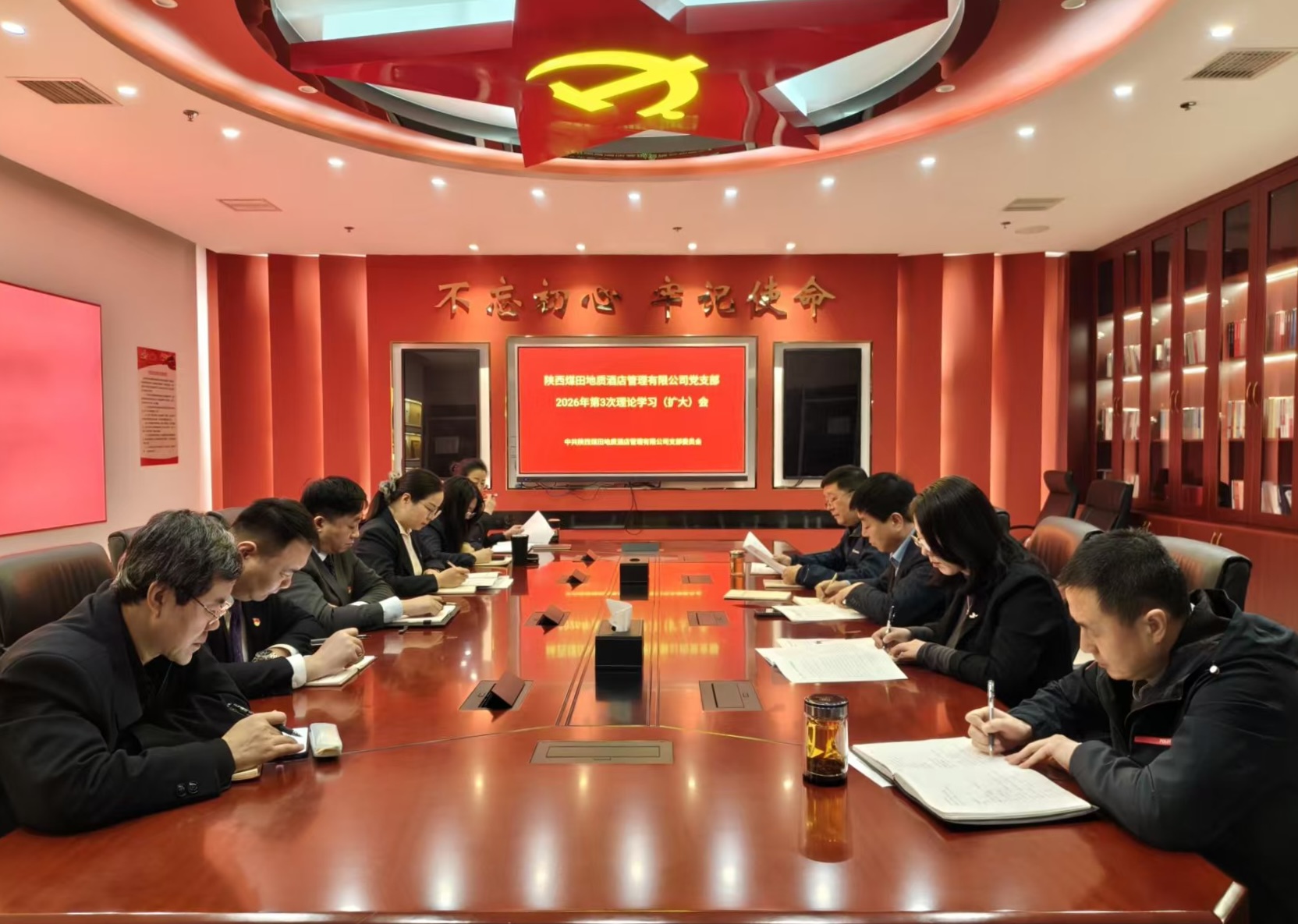 微信图片_20260415150622_171_25.jpg