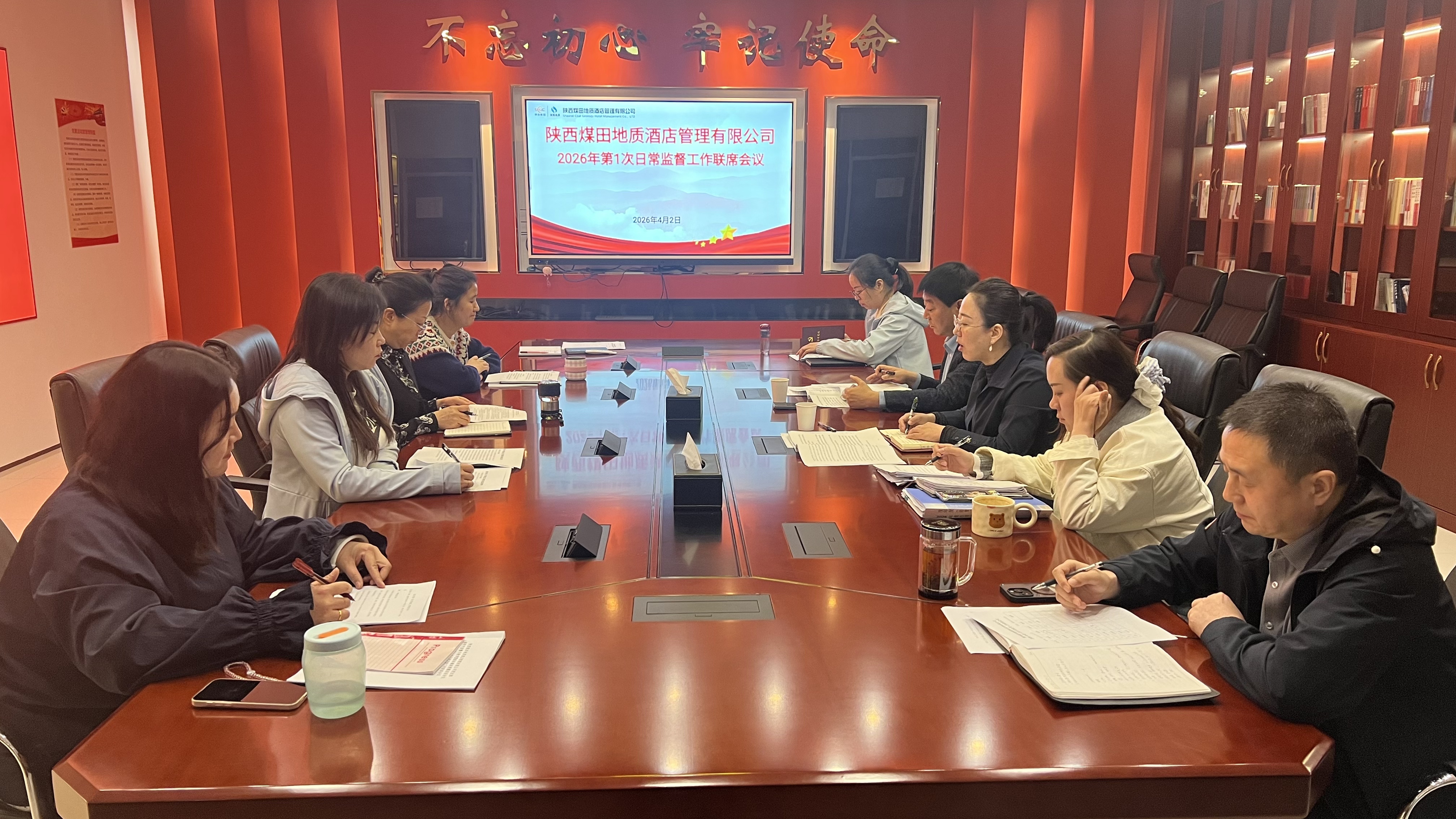 微信图片_20260415150815_174_25.jpg