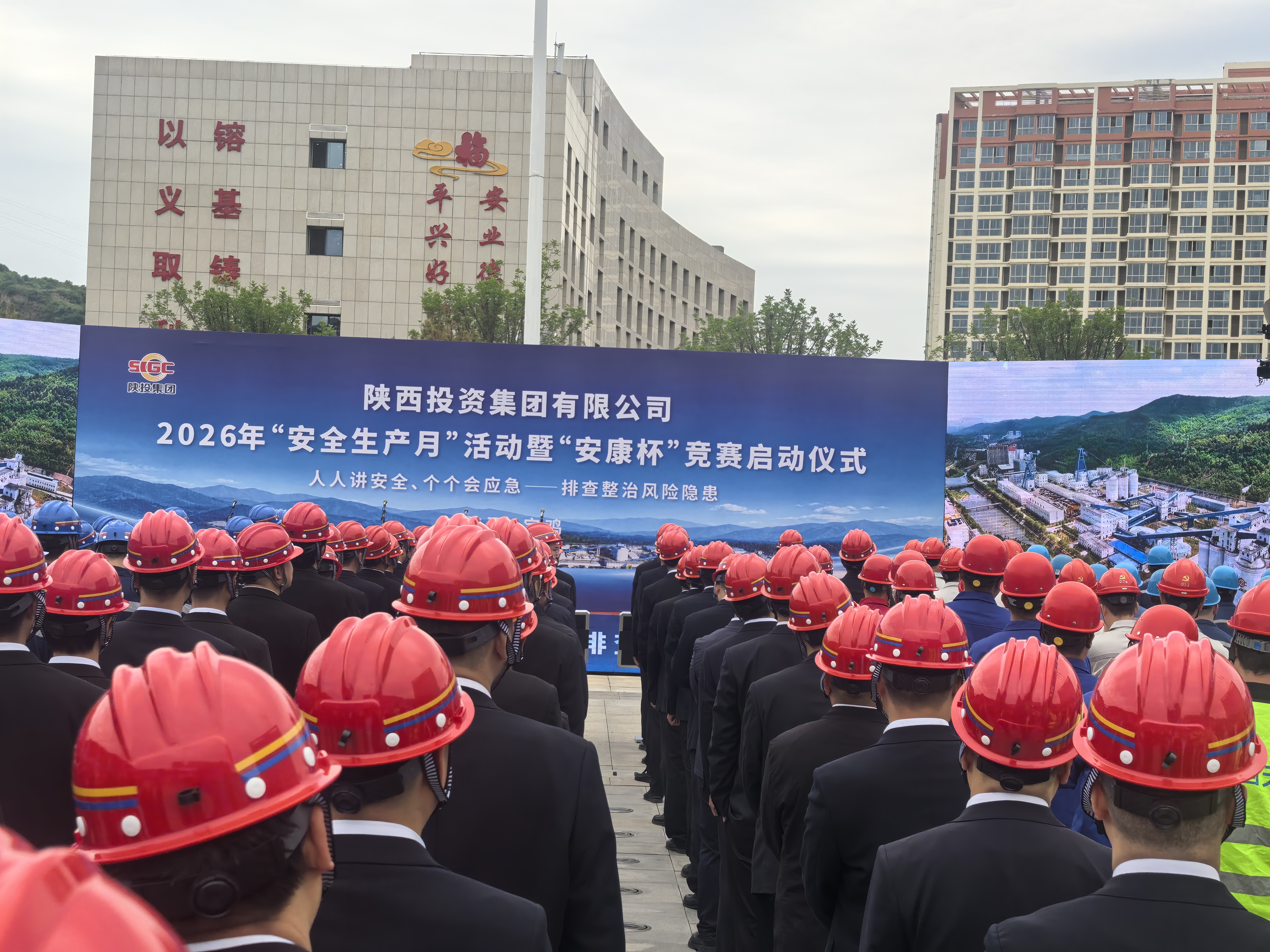 微信图片_20260529155219_14_67.jpg