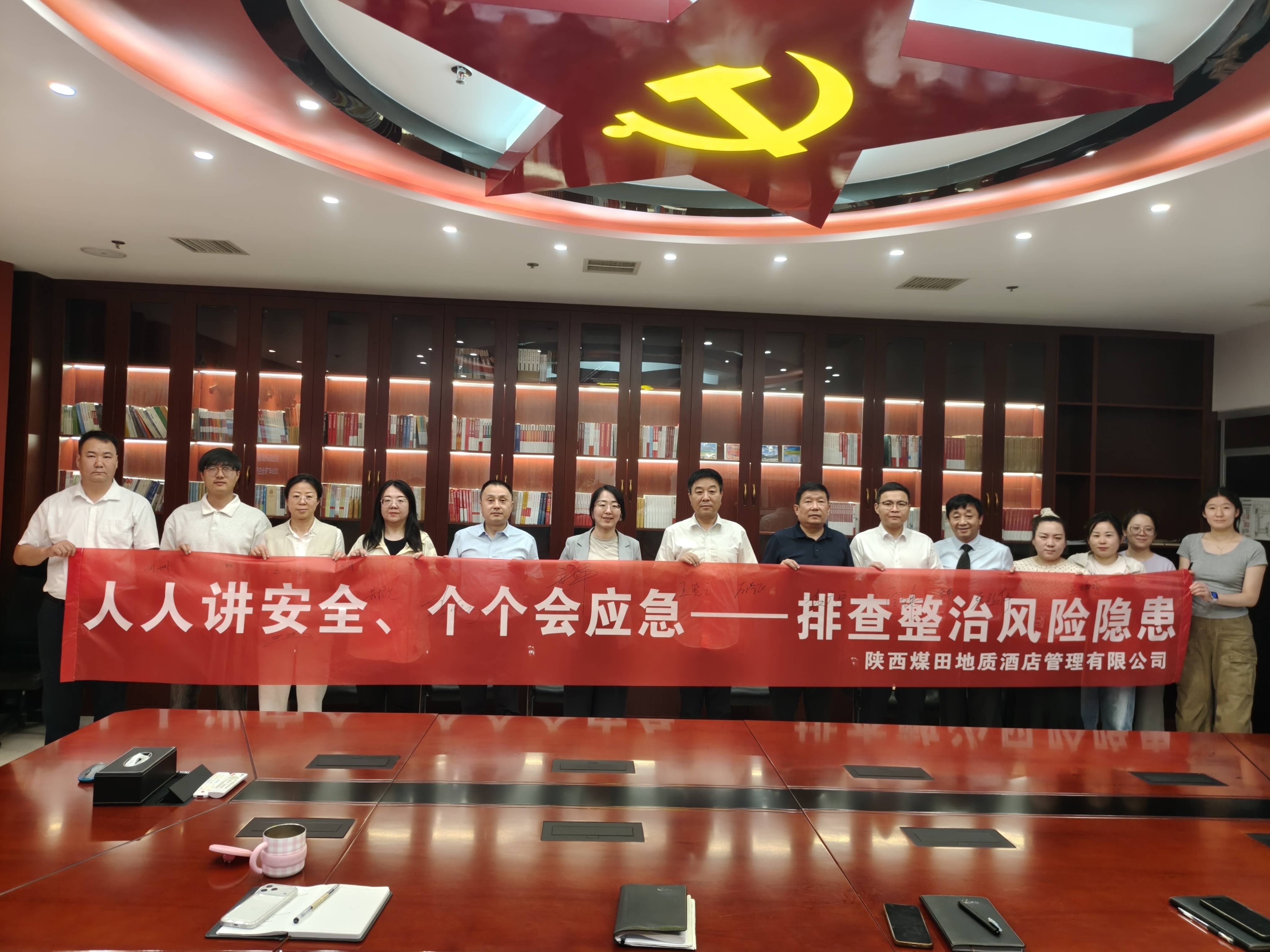 021780390214220155.jpeg 微信图片_20260602091915_129_10.jpg