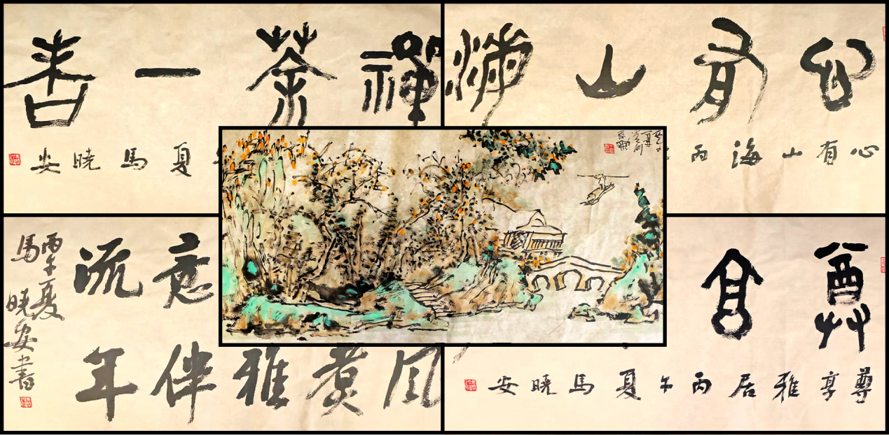 图片8.png