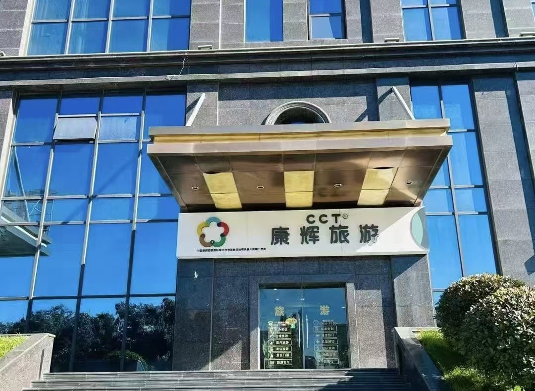 微信图片_2026-08-06_151422_604.jpg