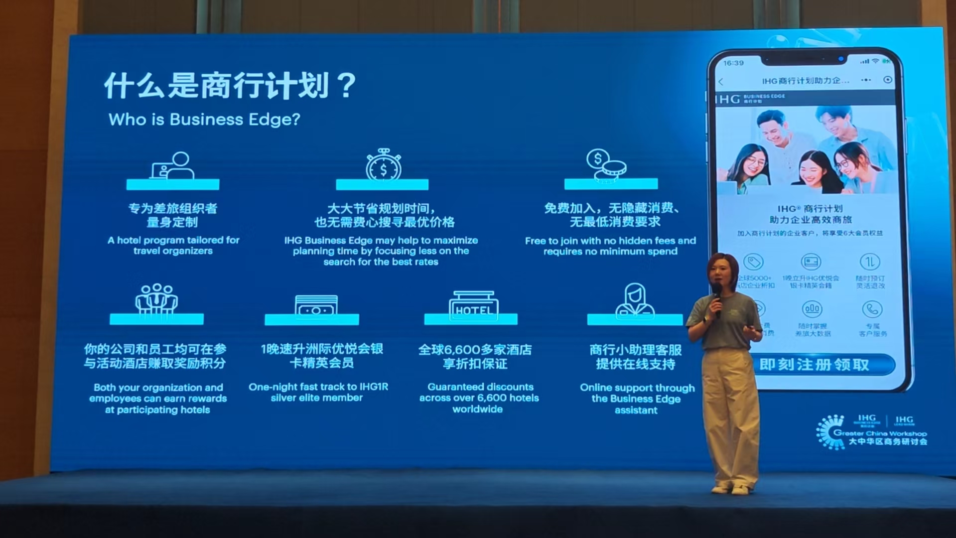 微信图片_20260818172601_610_51.jpg